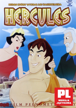 Hercules (Herkules) (Vision) [DVD]