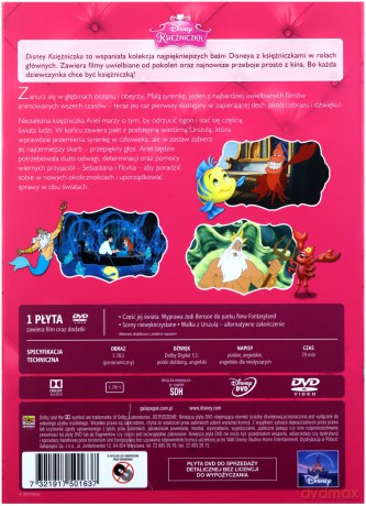 Mała Syrenka (Disney) (Księżniczka) [DVD]