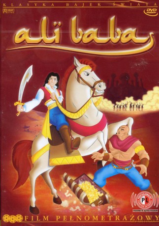 Alibaba [DVD]