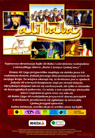 Alibaba [DVD]