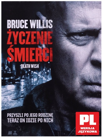Życzenie śmierci (booklet) [DVD]