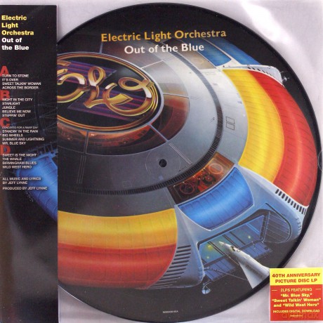Electric Light Orchestra: Out of the Blue [2xWinyl]