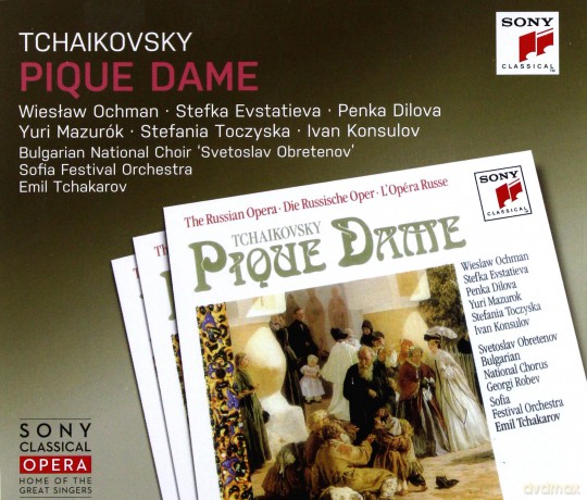 Emil Tchakarov: Tchaikovsky: Pique Dame [3CD]