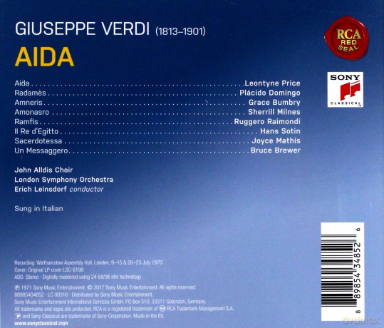 Erich Leinsdorf: Verdi: Aida (Remastered) [2CD]