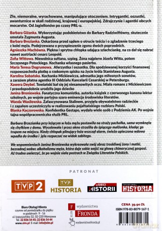 Bo to złe kobiety były - Joanna Puchalska [KSIĄŻKA]