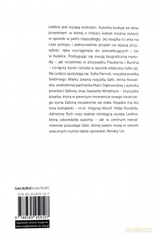 Lesbos - Renata Lis [KSIĄŻKA]