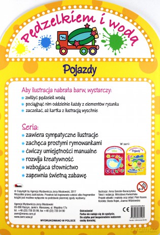 Pojazdy pędzelkiem i wodą - Anna Gensler-Buraczyńska [KSIĄŻKA]
