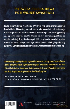 Pole śmierci. Nieznana bitwa Polaków z czerwonymi khmerami - Piotr Głuchowski [KSIĄŻKA]