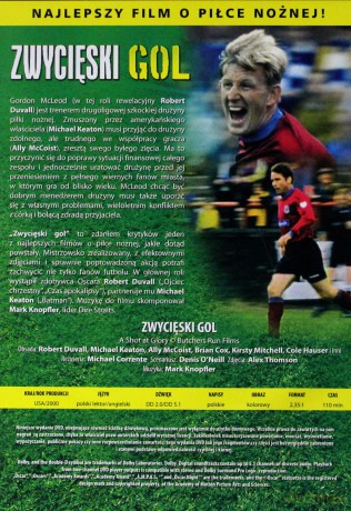 Zwycięski gol [DVD]