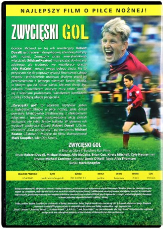 Zwycięski gol [DVD]