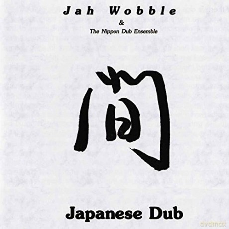 Jah Wobble: Japanese Dub [Winyl]