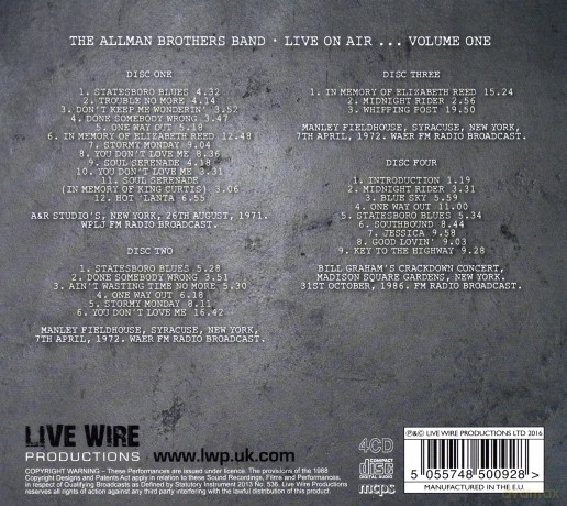 Allman Brothers Band: Live On Air / Volume 1 [4CD]