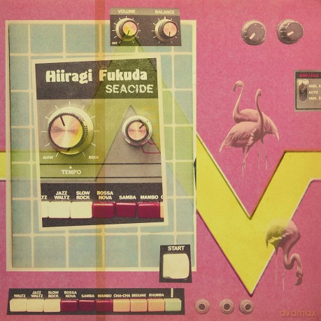 Hiiragi Fukuda: Seacide [Winyl]