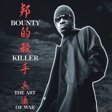 Bounty Killer: The Art Of War - Ghetto Dictionary [2xWinyl]