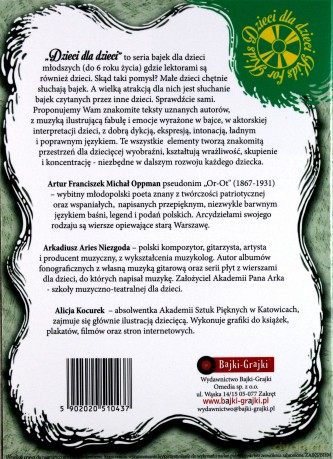 Dzieci dla dzieci. Śnieżka. Baśń o siedmiu krukach [AUDIOBOOK]
