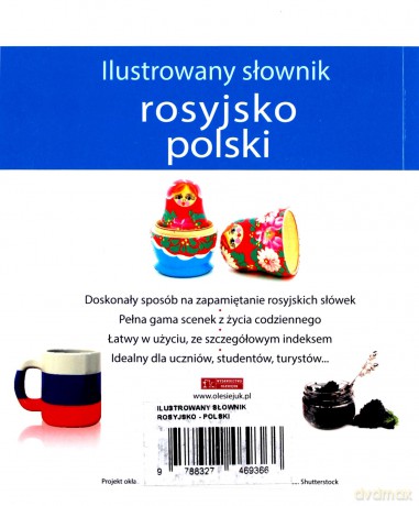 Ilustrowany słownik rosyjsko-polski - Tadeusz Woźniak [KSIĄŻKA]