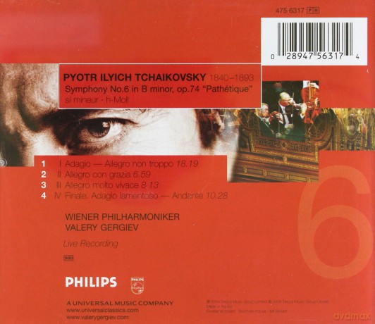 Gergiev/Wp: Tchaikovsky:Sym.No.6 [CD]