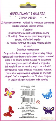 Naprasowanki i naklejki imienne - Hania