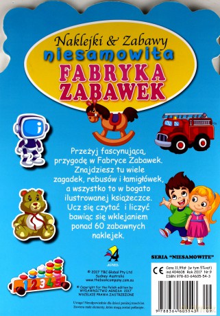 Niesamowita fabryka zabawek [KSIĄŻKA]