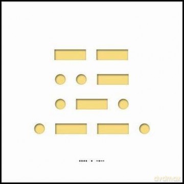 Hey: Miłość! Uwaga! Ratunku! Pomocy! (digipack) [CD]
