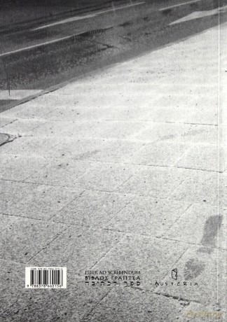 Szwecja. Książka do pisania - Leonard Neuger [KSIĄŻKA]
