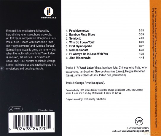 Yusef Lateef: Psychicemotus [CD]