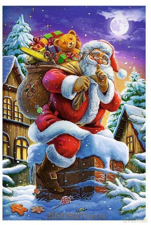 TREFL 160 el. Święty Mikołaj [PUZZLE]