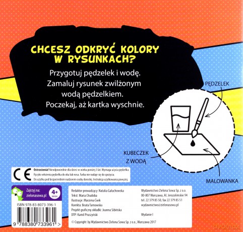 Uwolnij kolory - Pojazdy [KSIĄŻKA]