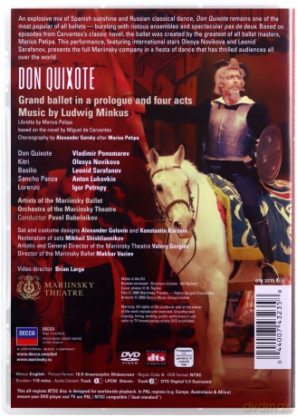 Mariinsky Ballet/Pavel Bubelnikov: Minkus:Don Quixote [DVD]
