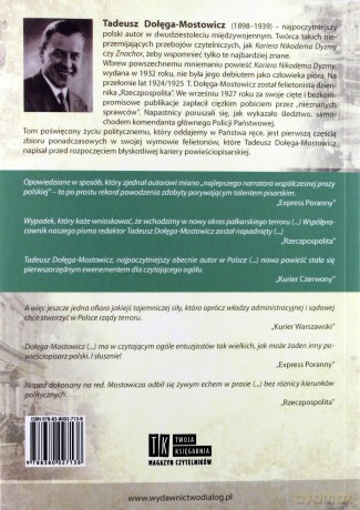 Zły system. Teksty niewydane - Tadeusz Dołęga-Mostowicz [KSIĄŻKA]
