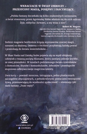 Dwie karty. Teatr węży (Tom 1) - Agnieszka Hałas [KSIĄŻKA]