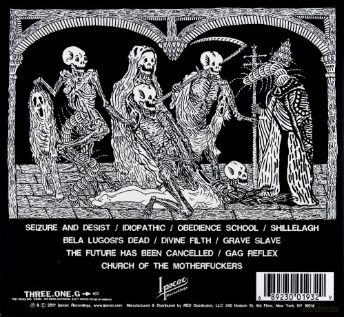 Dead Cross: Dead Cross  [CD]