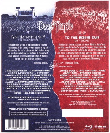 Deep Purple: From The Setting Sun To The Rising Sun [2xBlu-Ray]