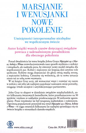 Marsjanie i Wenusjanki nowe pokolenie [KSIĄŻKA]
