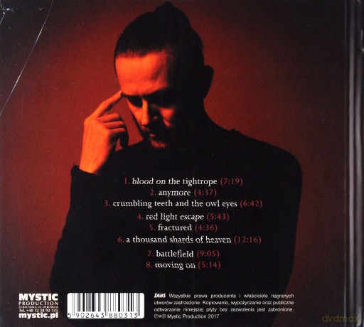 Lunatic Soul: Fractured (digibook) [CD]