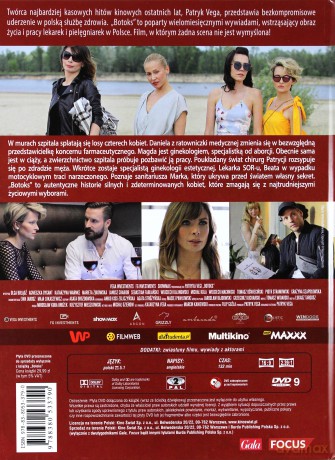 Botoks (booklet) [DVD]