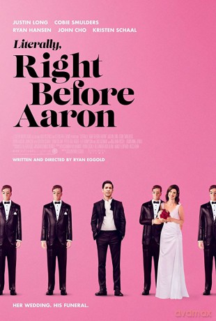 Literally, Right Before Aaron soundtrack [CD]