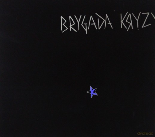 Brygada Kryzys: Brygada Kryzys [CD]