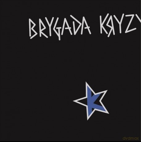 Brygada Kryzys: Brygada Kryzys [Winyl]