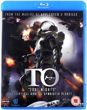 2001 Nights [Blu-Ray]