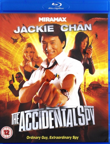 Accidental Spy [Blu-Ray]