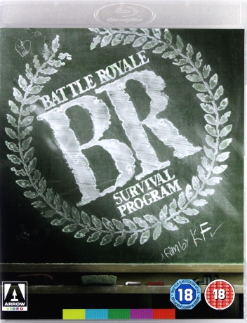 Battle Royale [Blu-Ray]