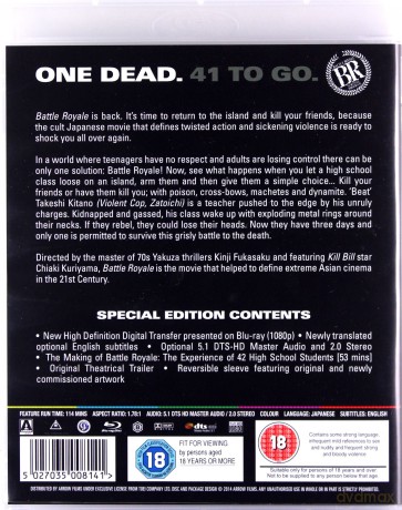 Battle Royale [Blu-Ray]