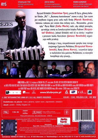 Ryś [DVD]