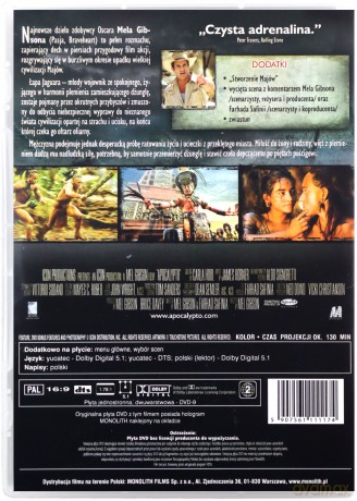Apocalypto [DVD]