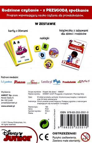 Disney uczy. Przygoda z czytaniem. Poznaję litery [KSIĄŻKA]