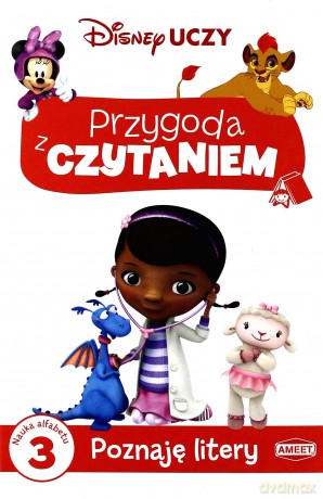 Disney uczy. Przygoda z czytaniem. Poznaję litery [KSIĄŻKA]