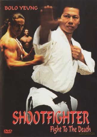 Shootfighter [DVD]