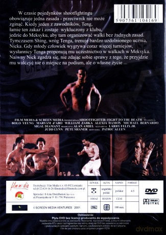 Shootfighter [DVD]