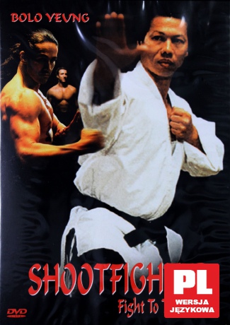 Shootfighter [DVD]